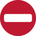No Entry