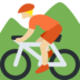 Person Mountain Biking: Medium-Light Skin Tone