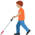 Person with White Cane: Medium Skin Tone