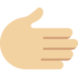 Rightwards Hand: Medium-Light Skin Tone