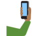 Selfie: Medium-Dark Skin Tone