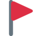 Triangular Flag