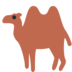 Two-Hump Camel