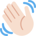 Waving Hand: Light Skin Tone