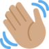 Waving Hand: Medium Skin Tone