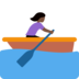 Woman Rowing Boat: Dark Skin Tone