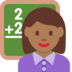 Woman Teacher: Medium-Dark Skin Tone
