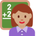 Woman Teacher: Medium Skin Tone